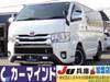 TOYOTA REGIUS ACE VAN