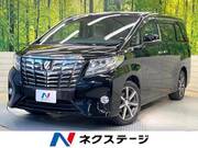 2016 TOYOTA ALPHARD 2.5X