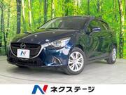 2015 MAZDA DEMIO 13S