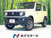 2022 SUZUKI JIMNY XC