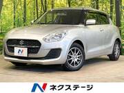 2020 SUZUKI SWIFT XG