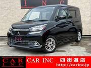 2016 MITSUBISHI OTHER