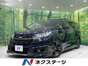 2016 HONDA OTHER