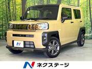 2024 DAIHATSU OTHER