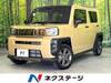 DAIHATSU OTHER