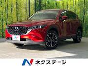 2023 MAZDA CX-5 XD L PACKAGE