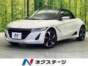 2017 HONDA S660
