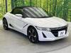 HONDA S660