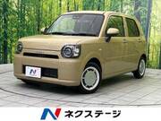 2023 DAIHATSU OTHER