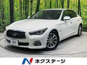 2017 NISSAN SKYLINE