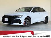 2025 AUDI RS3 SPORTBACK