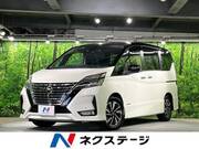 2020 NISSAN SERENA
