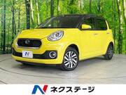 2017 DAIHATSU BOON
