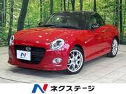 2022 DAIHATSU COPEN