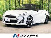 2019 DAIHATSU COPEN