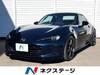 MAZDA ROADSTER RF