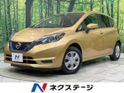 2017 NISSAN NOTE