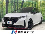 2023 NISSAN OTHER