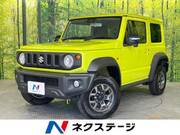 2023 SUZUKI JIMNY SIERRA