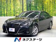 2017 TOYOTA CROWN HYBRID Athlete S