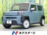 2022 DAIHATSU OTHER