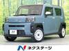 DAIHATSU OTHER
