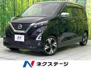 2019 NISSAN DAYZ