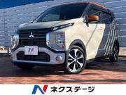 2022 MITSUBISHI OTHER