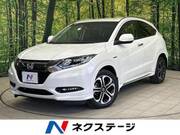 2017 HONDA VEZEL