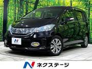2013 HONDA FREED HYBRID