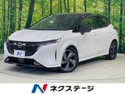2021 NISSAN OTHER