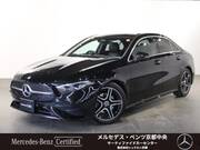 2025 MERCEDES BENZ OTHER