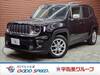CHRYSLER JEEP RENEGADE