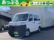 2023 DAIHATSU HIJET CARGO