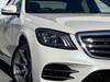 MERCEDES BENZ S CLASS