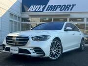 2021 MERCEDES BENZ S CLASS