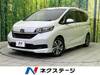 HONDA FREED HYBRID