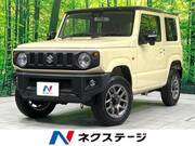 2023 SUZUKI JIMNY XC