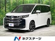 2023 TOYOTA NOAH
