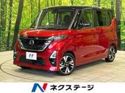 2023 NISSAN ROOX