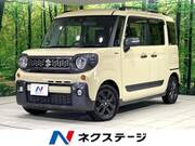2023 SUZUKI OTHER
