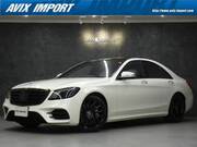 2020 MERCEDES BENZ S CLASS