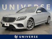 2018 MERCEDES BENZ S CLASS