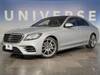MERCEDES BENZ S CLASS
