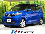 2019 NISSAN DAYZ