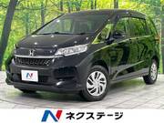2020 HONDA FREED