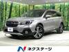 SUBARU LEGACY OUTBACK