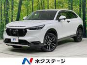 2021 HONDA VEZEL