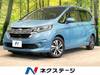 HONDA FREED HYBRID