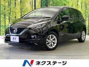 2020 NISSAN NOTE